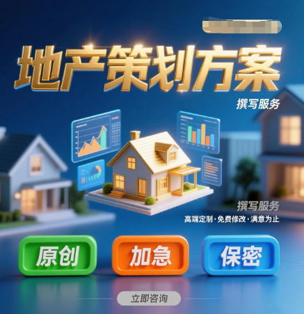 1764380104165805.png ScreenShot_2025-11-29_093438_942.png