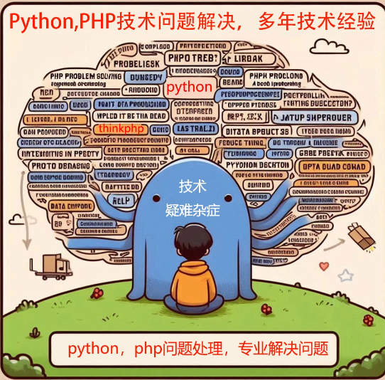 1764380857988596.png ScreenShot_2025-11-29_094705_659.png