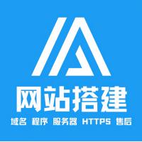 做网站公司模板网站制作公司网站建设网站搭建企业官网站开发制作